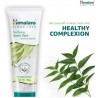 HIMALAYA Purifying Neem Pack, 50g