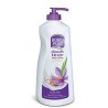 Boroplus doodh kesar body lotion - 400 ML