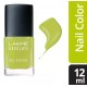 Lakmé Absolute Gel Stylist Nail Color Mojito