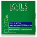 Lotus Anti Aging Cream, Phyto Rx  - 50g