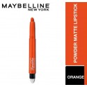 MAYBELLINE Lipstick,  Lip Gradation - Coral,  389