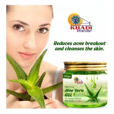 KHADI BHANDAR Aloe Vera Gel for Beautiful Skin & Hair, 220g