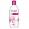 Ponds Body Lotion, 275ml