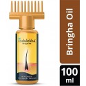 Indulekha Bringha Hair Oil, 100ml