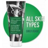 Aroma Magic Charcoal Face Wash, 100ml