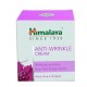 HIMALAYA Anti Wrinkle Cream,  50g