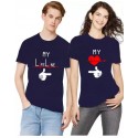 Couple Round Neck BLUE T-Shirt