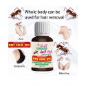 Sufi Permanent Hair Removal, 30ml