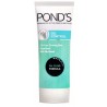 Ponds Oil Control Face Wash for Men,  100g